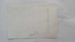 CAZ MÜZİĞİN SEVİLEN İSİMLERİNDEN BATERİST ASIM EKREN'İN ORİJİNAL 2'Lİ FOTOĞRAF SETİ - 12,5 x 9 cm EBADINDA - ASIM EKREN KONUŞURKEN YAKINDAN ÇEKİLMİŞ NET KALİTEDE 2 FOTOĞRAF