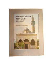 LOT.6 » Yüzyıllar Boyunca Türk Sanatı (14. Yüzyıl)