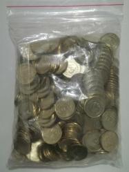 2020-2021 karışık 5 Kuruş