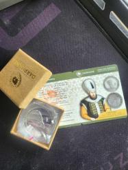 I. Mustafa (1617-1618/1622-1623) Osmanlı Padişahları Serisi No.15