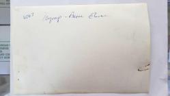 CAZ MÜZİĞİN SEVİLEN İSİMLERİNDEN BATERİST ASIM EKREN'İN ORİJİNAL FOTOĞRAFI - 18 x 12 cm EBADINDA - ASIM EKREN ve EŞİ ZEYNEP ÖZAL EL ELE GEZERKEN ÇEKİLMİŞ BİR KARE