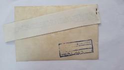 CAZ MÜZİĞİN SEVİLEN İSİMLERİNDEN BATERİST ASIM EKREN'İN ORİJİNAL 4'LÜ FOTOĞRAF SETİ - 18 x 12 cm EBADINDA - ASIM EKREN, EŞİ ZEYNEP EKREN'LE SAHİP OLDUKLARI GÖZTEPE BAĞDAT CADDESİ ÜZERİNDE BULUNAN BUTİKLERİ SALDIRIYA UĞRADI. BUTİK ÖNÜNDE ÇEKİLMİŞ 4 FARKLI KARE