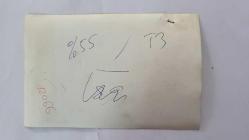 CAZ MÜZİĞİN SEVİLEN İSİMLERİNDEN BATERİST ASIM EKREN'İN ORİJİNAL 2'Lİ FOTOĞRAF SETİ - 18 x 12 cm EBADINDA - ASIM EKREN ve ZEYNEP ÖZAL, ZEKİ KÜÇÜKBERBER'İN KENDİLERİNE HEDİYE ETTİĞİ 52 MİLYONLUK JAGUAR OTOMOBİLİ TESLİM ALIRLARKEN ÇEKİLMİŞ 2 FARKLI KARE. TEMMUZ 1986