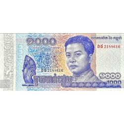 KAMBOÇYA 1000 RİELS 2016 ÇİL KONDÜSYON