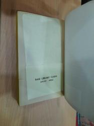 No Sense Of Evil - KGB Target: North America