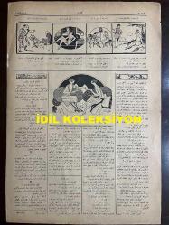 Osmanlıca Akbaba Mizah Dergisi-Gazetesi, Orijinal Dönem Basım, (Ottoman Magazine-Newspaper) - 8 Mayıs 1924 - Sayı: 149 - Rumi: 8 Mayıs 1340 - Hicri: 5 Şevval 1342 - Karikatürist Cemal Nadir Güler'in Dahiliye Vekili Ahmet Ferit Tek Temalı Çalışması: Ma'hud Telgrafın Neşrinden Sonra 