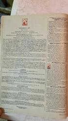 PC MAGAZINE DERGİSİ -  JUNE 25, 1996 - MICHAEL J. MILLER - BILL MACHRONE - JOHN C. DVORAK - JIM SEYMOUR - BILL HOWARD - ROBERT S. ANTHONY  FIRST LOOKS DIRECTOR 5 AND POSER TAKE GRAPHICS TO THE NEXT LEVEL - DESIGN YOUR DREAM HOUSE: 5 PACKAGES LET YOU CONTROL YOUR HOME DESIGN - GRAPHICS BOARDS: WORKSTATION-LIKE PERFORMANCE COMES TO THE PC - PENTIUM CLASSIC: STILL THE ONE - THE WEB-AS-PLATFORM - JAVA: A BORN LOSER - POINTCASTING THE FUTURE - FRONTIERS OF BENCHMARK - HP DESIGNJET 755CM: MAKING BIG PRINTS MORE AFFORDABLE – TAM TAKIM EKSİKSİZ 346 SAYFA