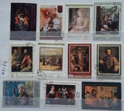 RUSYA SOVYET DAMGALI  PUL LOTU BÜYÜK EBATLI PULLARKARTELADA NO: K1-24