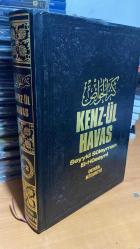 KENZ'ÜL-HAVAS Gizli İlimler Hazinesi 1-2 CİLT