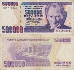 TÜRKİYE CUMHURİYETİ 7. EMİSYON 4. TERTİP 500.000 LİRA J50 ÇOK TEMİZ(-)