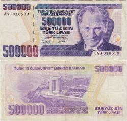 TÜRKİYE CUMHURİYETİ 7. EMİSYON 4. TERTİP 500.000 LİRA J89 ÇOK TEMİZ.