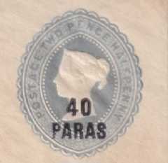 LOT.17 » Ingiltere 1882 kraliçe Victoria Levant zarf 40 para - damgasız- nadir