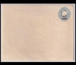 Ingiltere 1882 kraliçe Victoria Levant zarf 40 para - damgasız- nadir