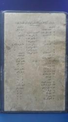 EFSUNCU BABA - OSMANLICA - İLK BASKI - CİLTLİ