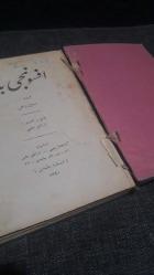 EFSUNCU BABA - OSMANLICA - İLK BASKI - CİLTLİ