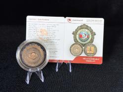 Darphane MİT Milli İstihbarat Teşkilatı – Bronz Hatıra Sikkesi