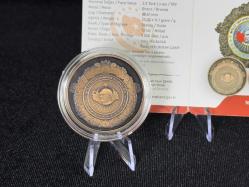 Darphane MİT Milli İstihbarat Teşkilatı – Bronz Hatıra Sikkesi