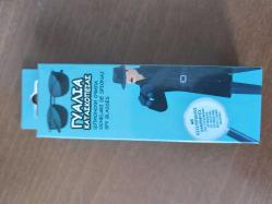 LOT.14 » Arkayı gösteren casus gözlüğü