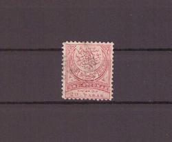 1890 Aylı (Ampir ) Posta Pulları     -----OD701