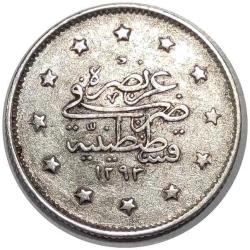 1293/28 ABDULHAMİD 2 KURUŞ ÇÇT