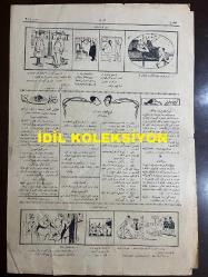 Osmanlıca Akbaba Mizah Dergisi-Gazetesi, Orijinal Dönem Basım, (Ottoman Magazine-Newspaper) - 6 Kasım 1924 - Sayı: 201 - Rumi: 6 Teşrin-i Sani 1340 - Karikatürist Ramiz Gökçe'nin İsmet İnönü Temalı Çalışması: Mecliste Muarızlar 