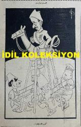 Osmanlıca Akbaba Mizah Dergisi-Gazetesi, Orijinal Dönem Basım, (Ottoman Magazine-Newspaper) - 6 Kasım 1924 - Sayı: 201 - Rumi: 6 Teşrin-i Sani 1340 - Karikatürist Ramiz Gökçe'nin İsmet İnönü Temalı Çalışması: Mecliste Muarızlar 