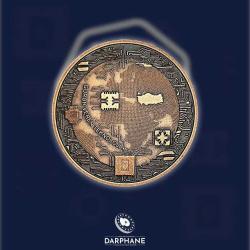 Aselsan'ın Kuruluşunun 50. Yılı Bronz Hatıra Parası