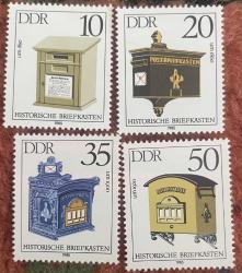 1985.ESKİ.POSTA KUTULARI.DDR ALMANYA 4 LÜ SERİ PUL..DAMGASIZ  PULLAR