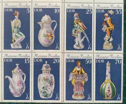 1979.ANTİK PARÇA.DDR ALMANYA 8 Lİ SERİ PUL..DAMGASIZ  PULLAR