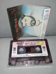 Kaset Ahmet Kaya iyimser bir gül adı Bahtiyar. Orijinal 1989 Kağıt Baskı. Tertemiz, sorunsuz çalışıyor. koleksiyonluk