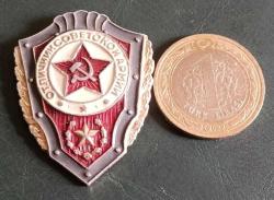 SSCB Kızılordu Rus Askeri Rozet
