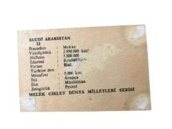 Suudi Arabistan - Melek Ciklet Dünya Milletleri Serisi
