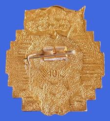 SSCB'Yİ OLUŞTURAN 15 DEVLETİN BAYRAĞININ OLDUĞU 60'INCI YIL 1982 NADİR ROZET