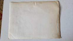 TÜRK HEKİM ve SİYASETÇİ, 1968-1973 İSTANBUL BELEDİYE BAŞKANI DOKTOR FAHRİ ATABEY'İN ORİJİNAL BÜYÜK BOY FOTOĞRAFI (HABER METİNİ SAYFASIYLA BİRLİKTE, 2'Lİ SET HALİNDE) - 24 x 18 cm EBADINDA - DR. FAHRİ ATABEY, AKSARAY GEÇİT İNŞAATI ŞANTİYE ALANINI KONTROL EDERKEN YANINA GELEN BİR İŞÇİ KENDİSİNE ŞAKAYLA ''100 LİRA VERMEZSENİZ İNŞAAT YARIDA KALIR'' DEMESİ ÜZERİNE SAYIN DR. FAHRİ ATABEY CEBİNDEN 100 LİRA ÇIKARIP İŞÇİYE VERMİŞTİR. BU GÜZEL ANLARDA KAYDEDİLMİŞ BİR KARE + HABER METNİ SAYFASI