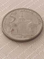 2003  SIRBİSTAN 5 DINARA