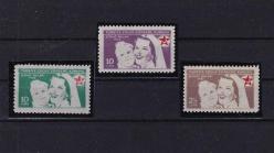 1955 çek çocuk esirgeme kurumu  c-99 c101  nadir seri  MNH temiz