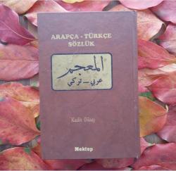 ARAPÇA TÜRKÇE SÖZLÜK