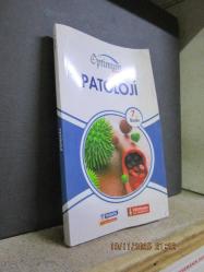 OPTİMUM REVIEW PATOLOJİ REVIEW