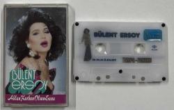 Bülent Ersoy - Ablan Kurban Olsun Sana