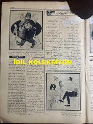 Osmanlıca Akbaba Mizah Dergisi-Gazetesi, Orijinal Dönem Basım, (Ottoman Magazine-Newspaper) - 2 Haziran 1924 - Sayı: 156 - Rumi: 2 Haziran 1340 - Hicri: 30 Şevval 1342 - Karikatürist Ramiz Gökçe'nin Musul Meselesi Temalı Çalışması: Musul Üzerinde İngiliz Mandası 