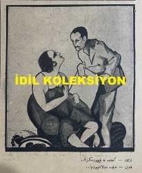 Osmanlıca Akbaba Mizah Dergisi-Gazetesi, Orijinal Dönem Basım, (Ottoman Magazine-Newspaper) - 2 Haziran 1924 - Sayı: 156 - Rumi: 2 Haziran 1340 - Hicri: 30 Şevval 1342 - Karikatürist Ramiz Gökçe'nin Musul Meselesi Temalı Çalışması: Musul Üzerinde İngiliz Mandası 