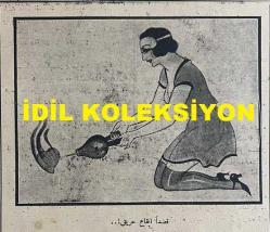 Osmanlıca Akbaba Mizah Dergisi-Gazetesi, Orijinal Dönem Basım, (Ottoman Magazine-Newspaper) - 2 Haziran 1924 - Sayı: 156 - Rumi: 2 Haziran 1340 - Hicri: 30 Şevval 1342 - Karikatürist Ramiz Gökçe'nin Musul Meselesi Temalı Çalışması: Musul Üzerinde İngiliz Mandası 