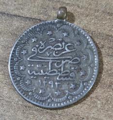 II Abdülhamid 1293/32 2 Kuruş Gümüş, Kulplu