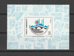 1978 EDİRNE POSTA PULLARI II.ULUSAL GENÇLİK SERGİSİ HATIRA BLOK MNH