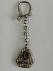 Oto Ergün Anahtarlık