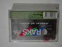 GAZELLER 2 (II) - 78 Devirli Taş Plak Kayıtları  ( Ottoman Turkish Vocal Improvisations in 78 rpm Records ) KASET  ''Kalan Müzik''  - Ambalajında