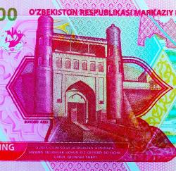 2021 Özbekistan 2000 Som..