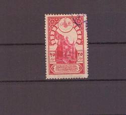 1917 25 k Posta Pulu 719 Nolu  Pul   ----OD739