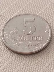 LOT.15 » 2005  RUSYA 5 KOPEK