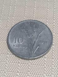1975  TÜRKİYE  10 KURUŞ